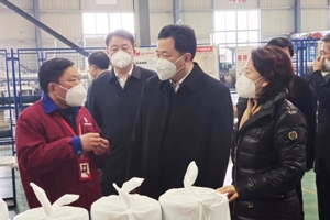 鹽城市市委常委、組織部部長(zhǎng)費(fèi)堅(jiān)一行蒞臨我公司指導(dǎo)工作